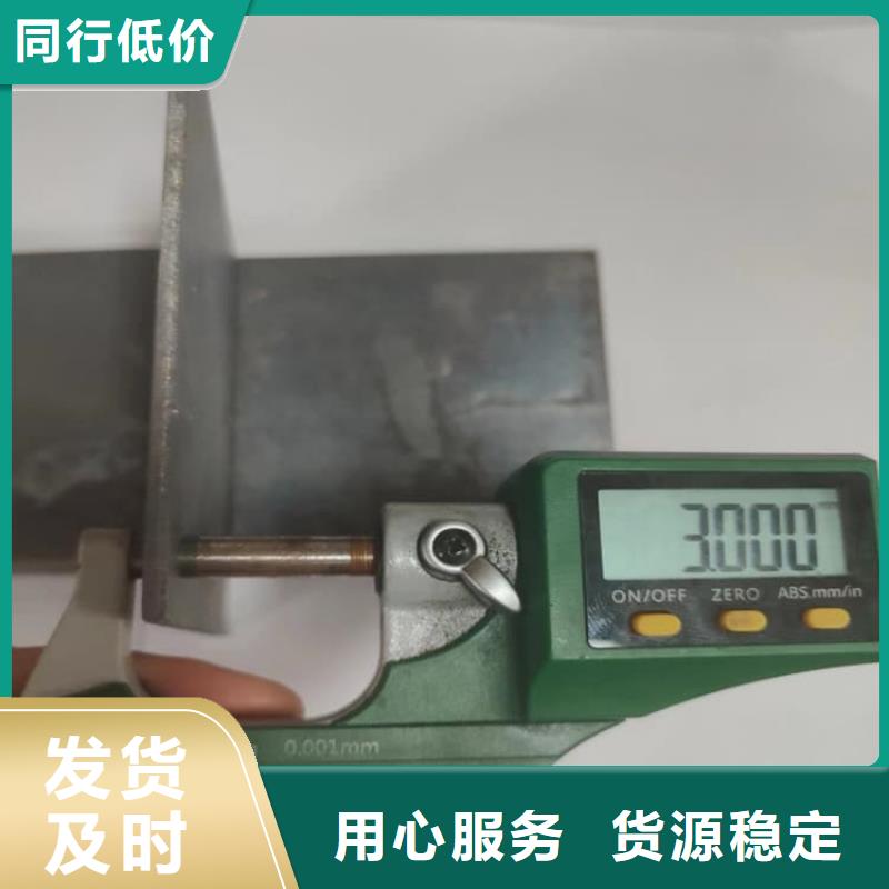 厂家主打产品防辐射铅板欢迎询价