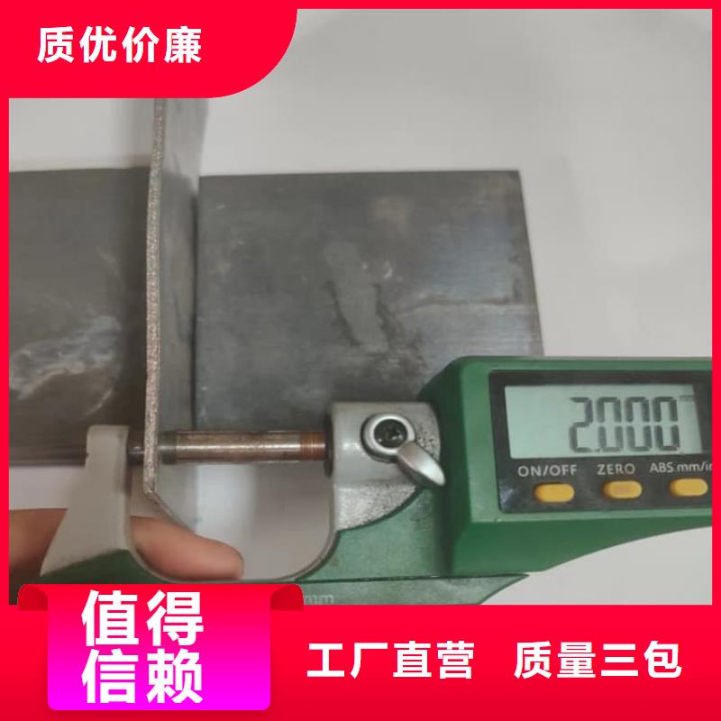 优质铅板便宜批发