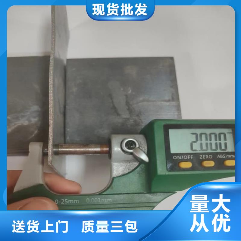 铅加工件资讯
