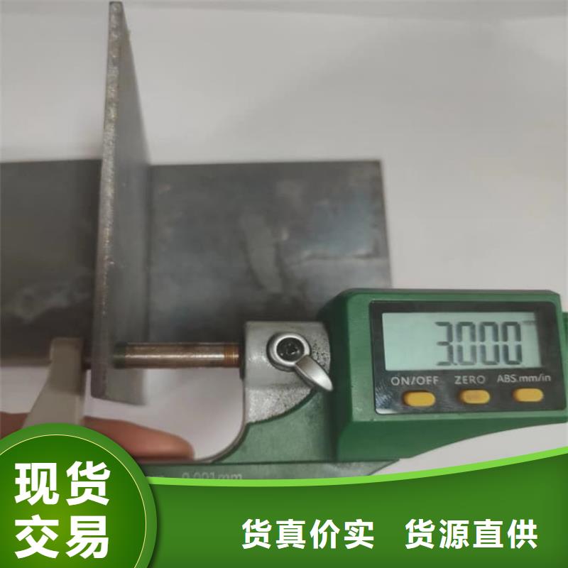 辐射防护铅皮大型厂家