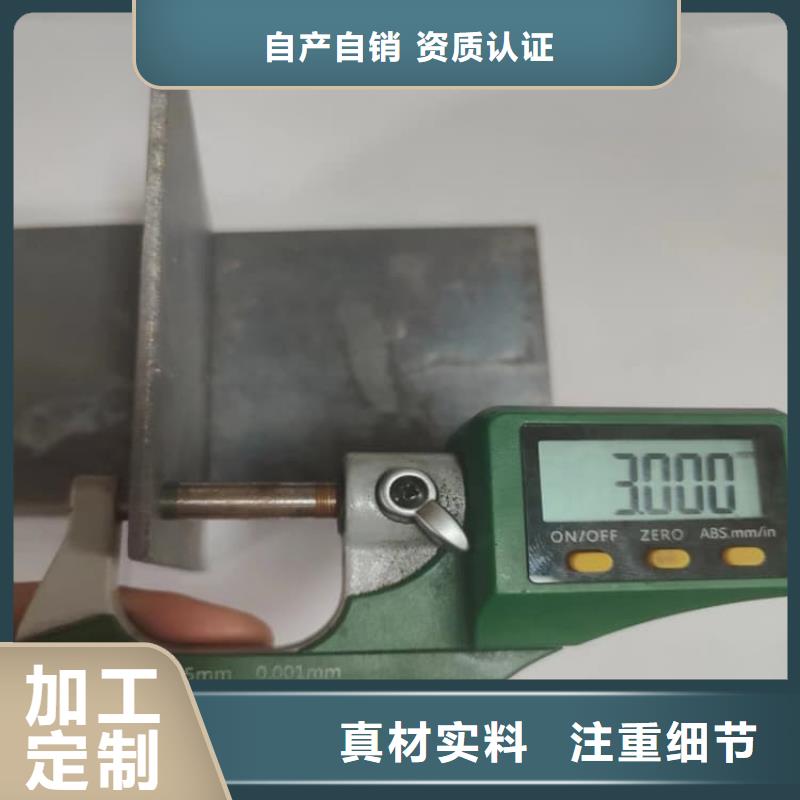周边1mm铅板厂家