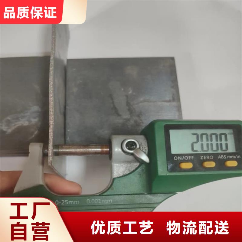 欢迎访问#防辐射铅板厂家#