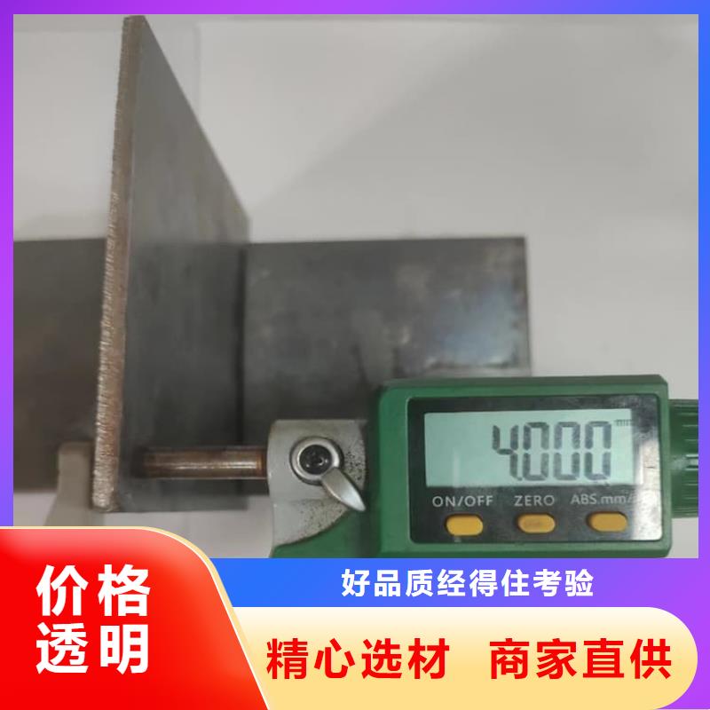 找辐射防护铅皮实体大厂