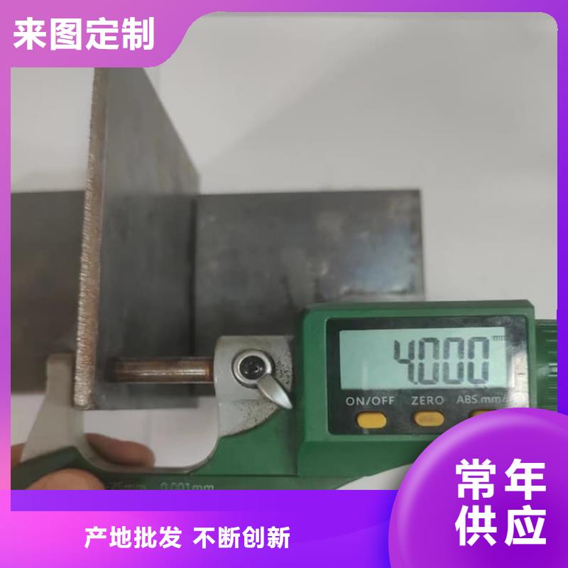 买铅加工件【无中间商】