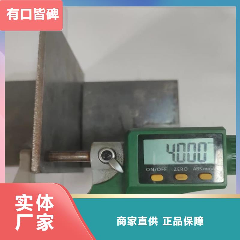 纯铅板参数