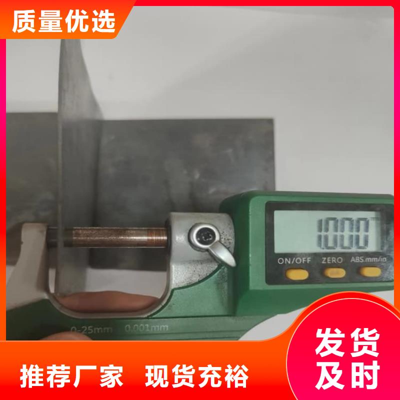 供应批发铅条-价格优惠