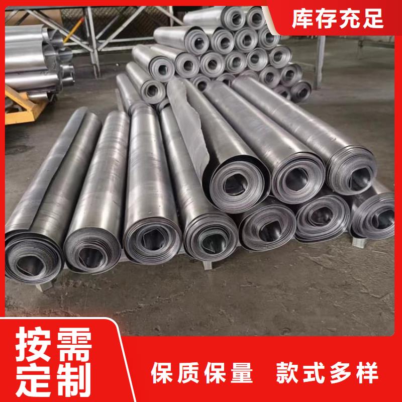 工业防护铅板的应用范围