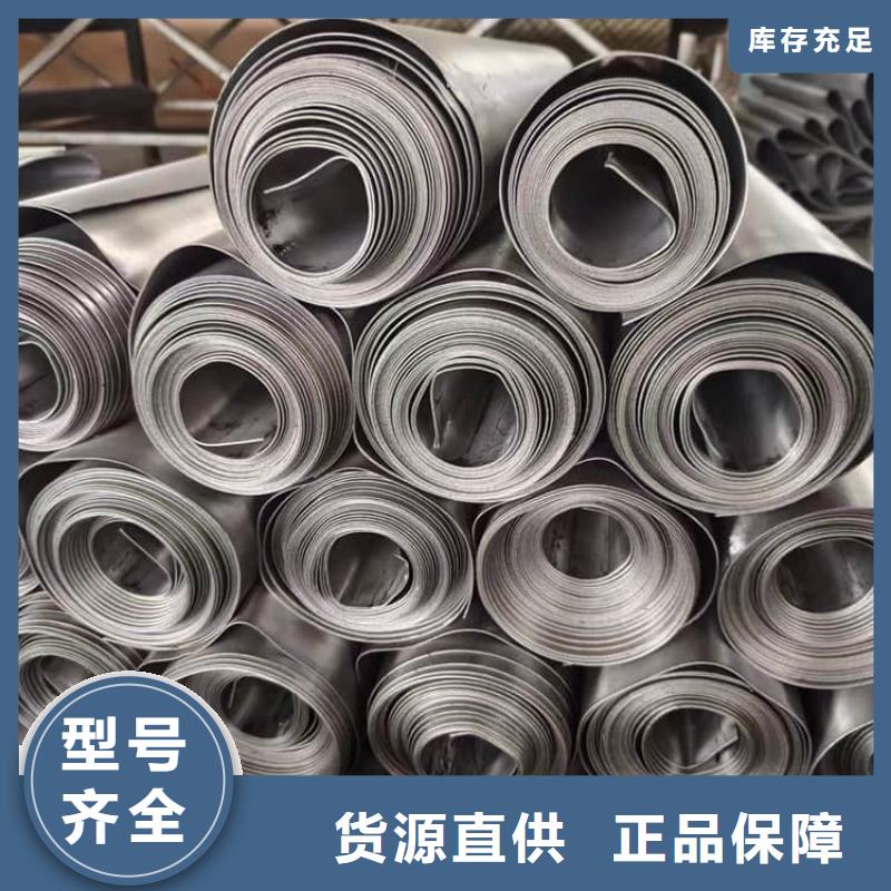 4mm铅板产品质量过关