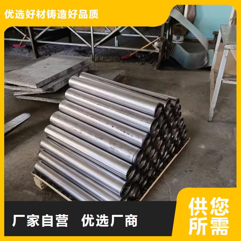 国标铅板定制-不另行收费