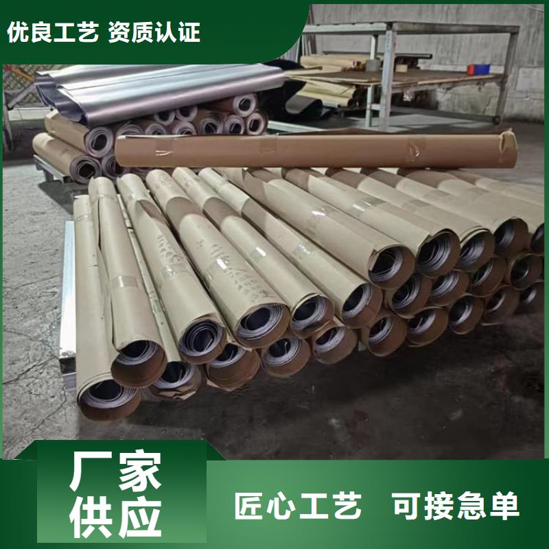 3mm铅板企业