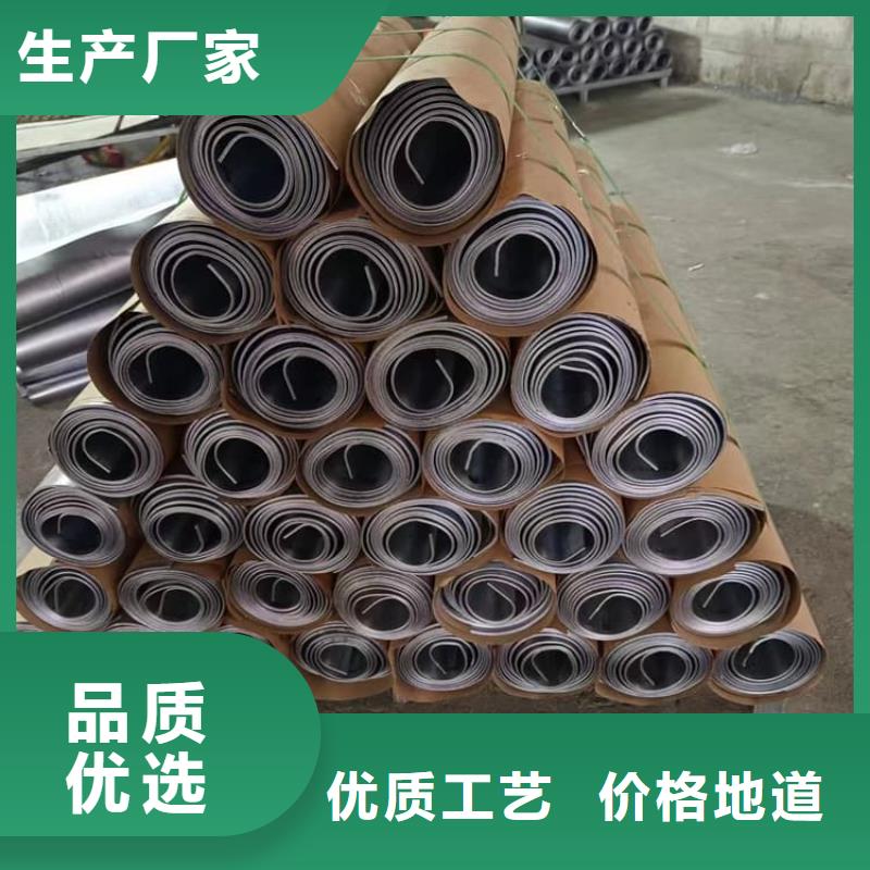 优质的铅皮-现货充足有保障