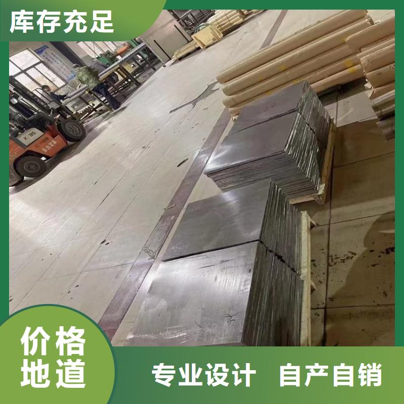 铅加工件多家合作案例