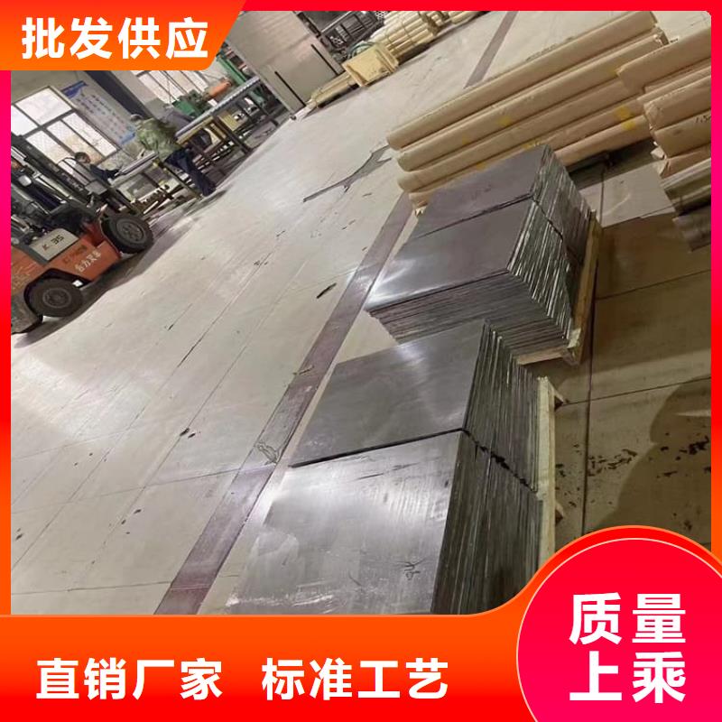 辐射铅板大量批发