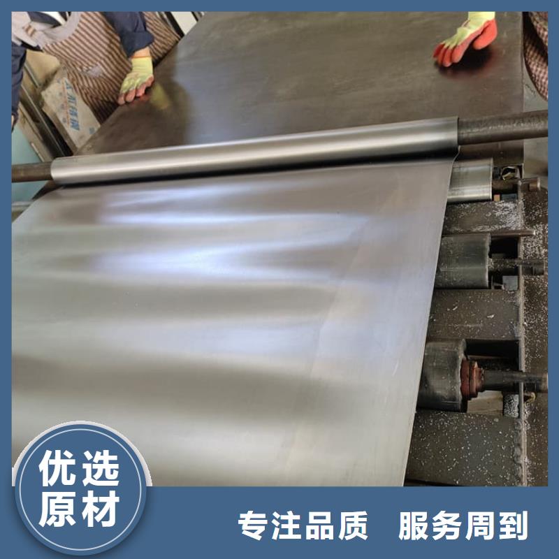 诚信的辐射防护铅皮生产厂家