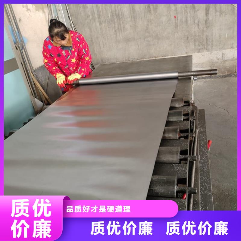 辐射防护铅皮大型厂家
