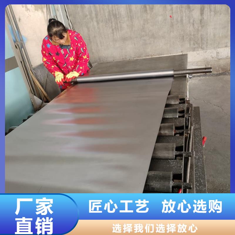专注制造铅皮厂家