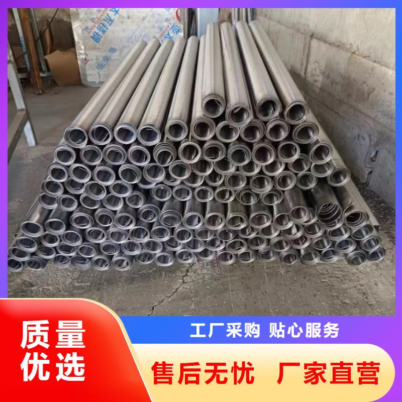 欢迎访问#防辐射铅板厂家#