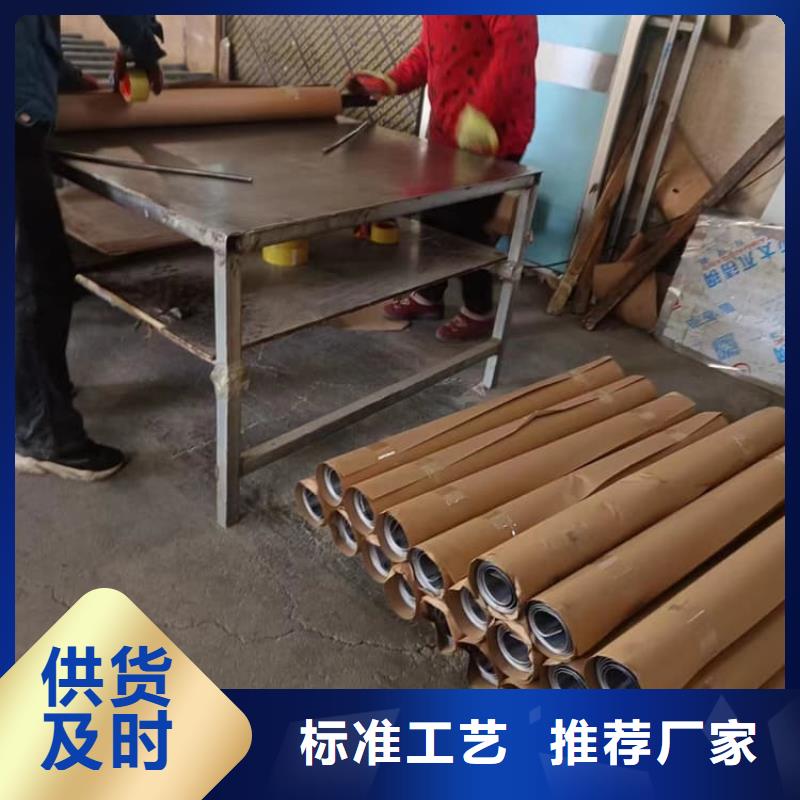 纯铅板优选好货
