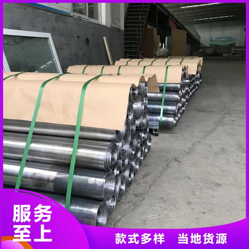 有现货的铅皮1mm实体厂家