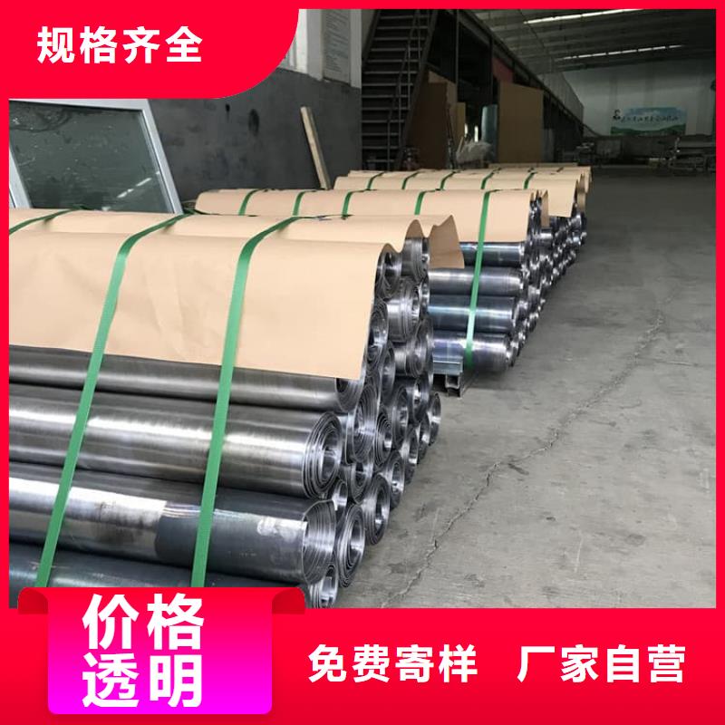 生产3mm铅板质量可靠的厂家