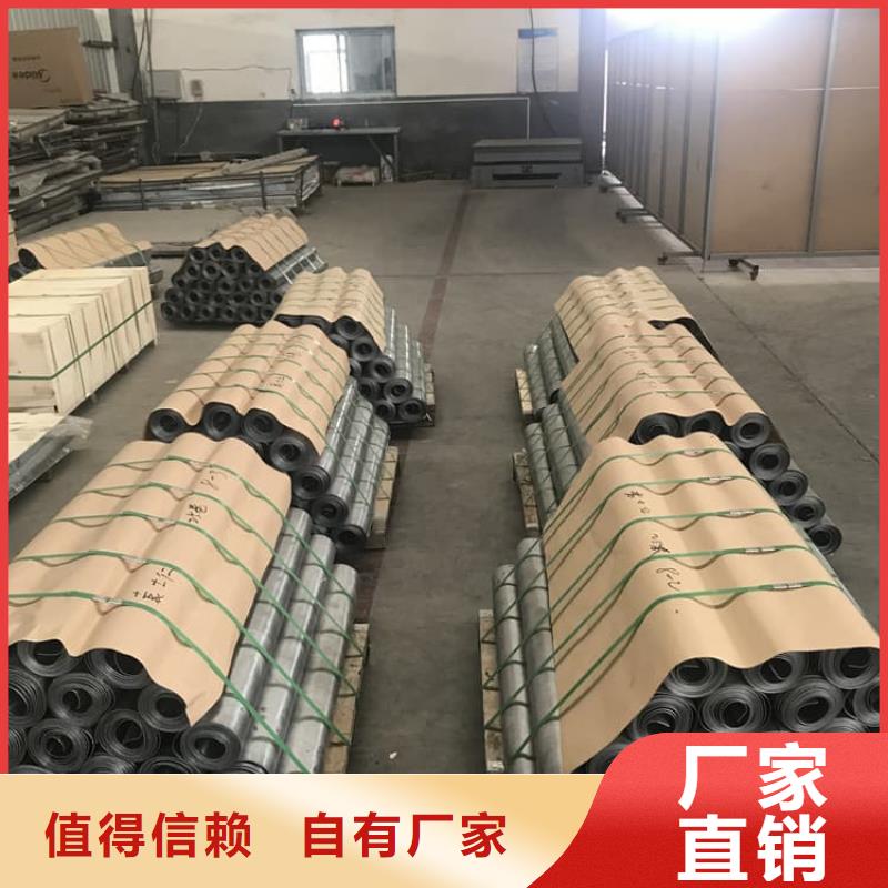 1mm辐射铅板型号齐全