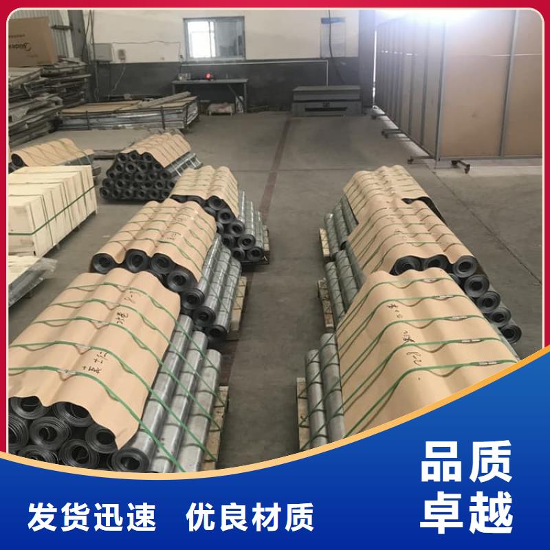 找辐射防护铅皮实体大厂