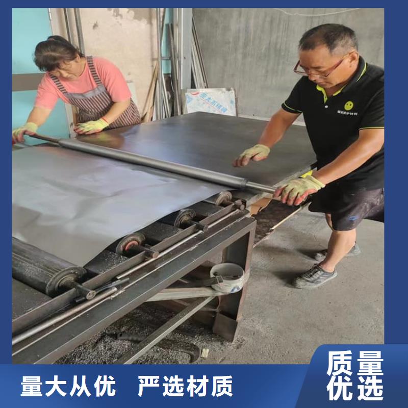 厂家主打产品防辐射铅板欢迎询价