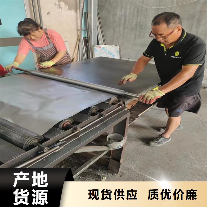 1mm铅板价格欢迎来电