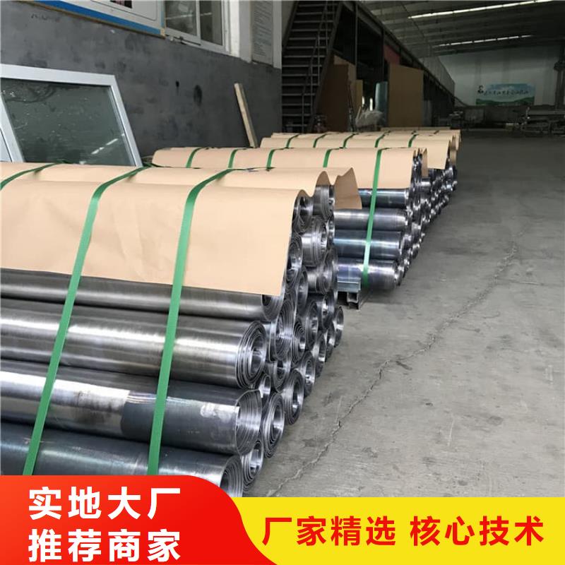 值得信赖的铅皮1mm生产厂家