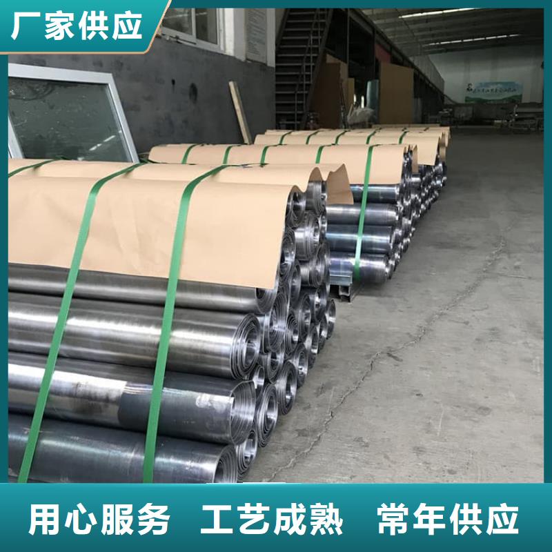 4mm铅板质高价优
