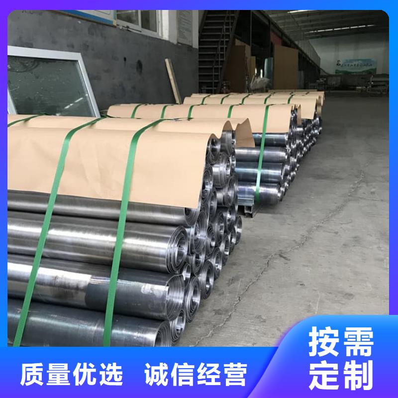 规格全的辐射2mmpb铅板供货商