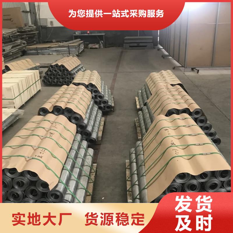 5毫米铅板实力商家