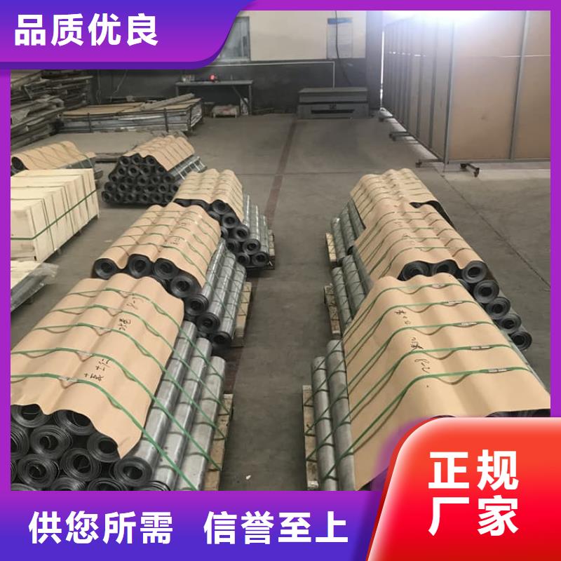 1mm铅板价格欢迎来电
