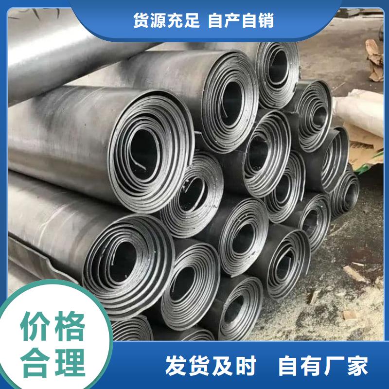 4mm铅板产品质量过关