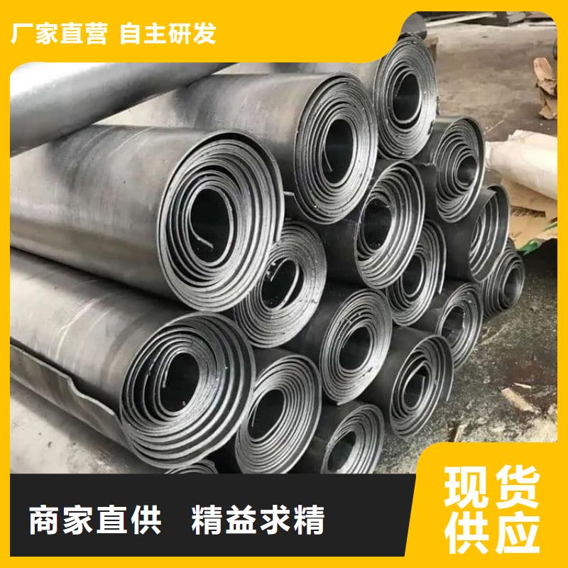 辐射防护铅皮甄选厂家