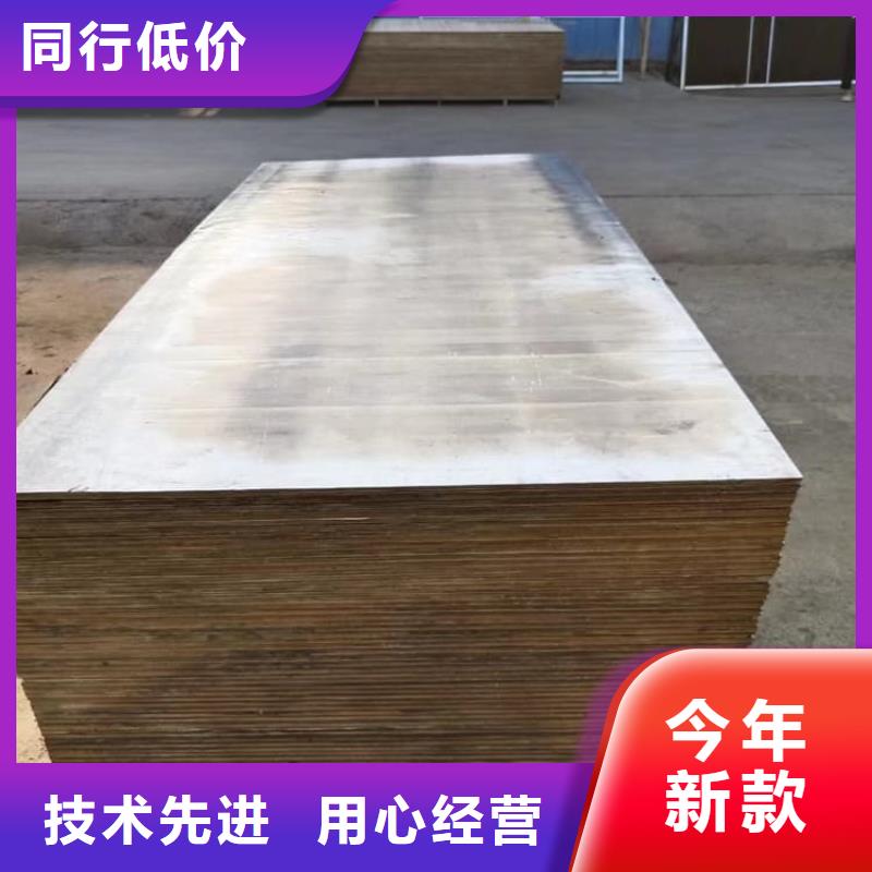 生产3mm铅板质量可靠的厂家