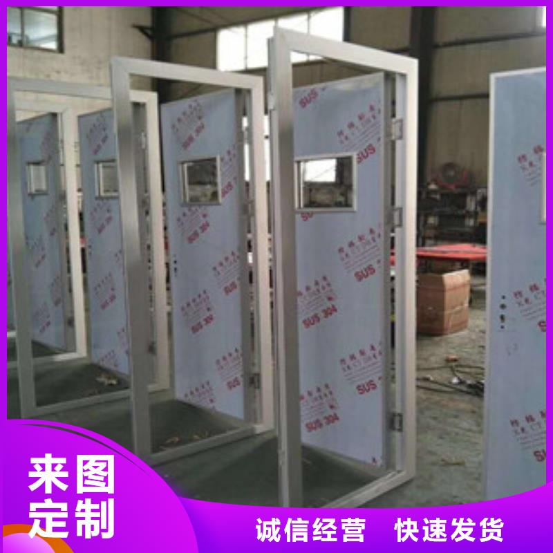 辐射防护视频-辐射防护-内蒙古呼伦贝尔市【周边】服务商-乌海|锡林郭勒|包头|赤峰|呼和浩特|鄂尔多斯