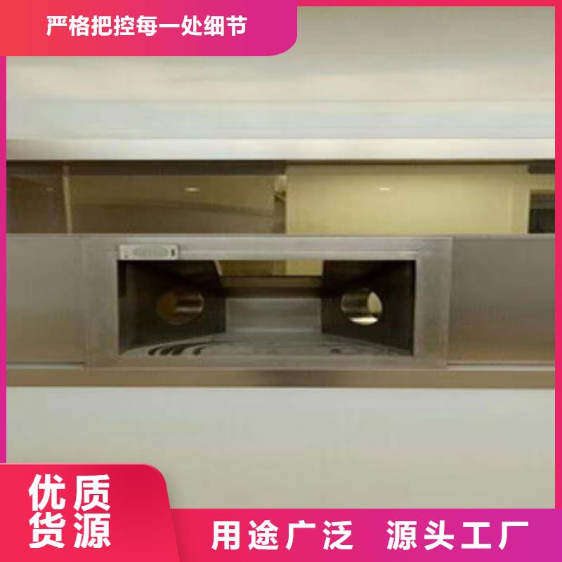 辐射防护视频-辐射防护-内蒙古呼伦贝尔市【周边】服务商-乌海|锡林郭勒|包头|赤峰|呼和浩特|鄂尔多斯
