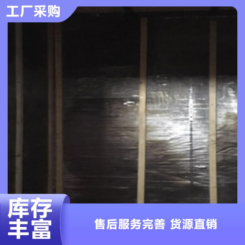 辐射防护视频-辐射防护-康誉达辐射防护材料(威海市分公司)服务区域环翠|荣成|德州|日照|潍坊|聊城|济南|烟台