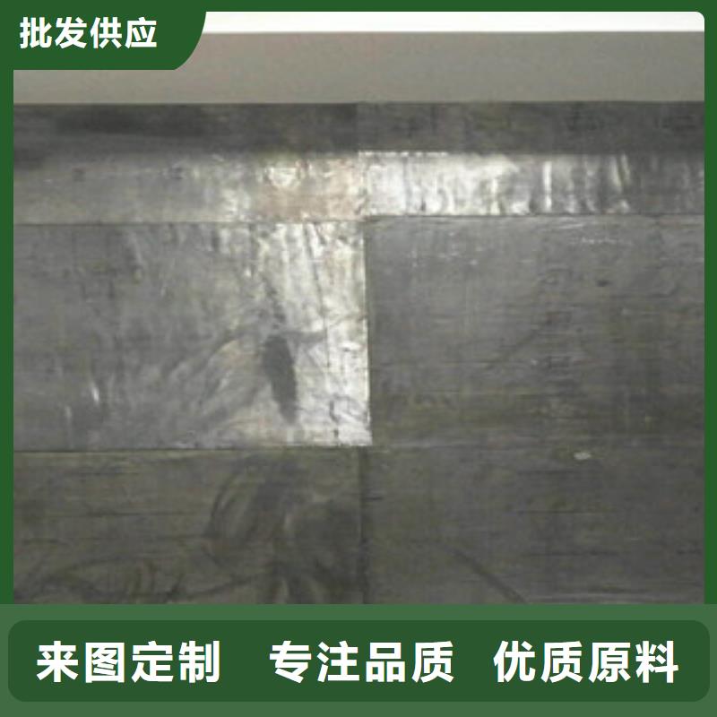 辐射防护视频-辐射防护-康誉达辐射防护材料(威海市分公司)服务区域环翠|荣成|德州|日照|潍坊|聊城|济南|烟台