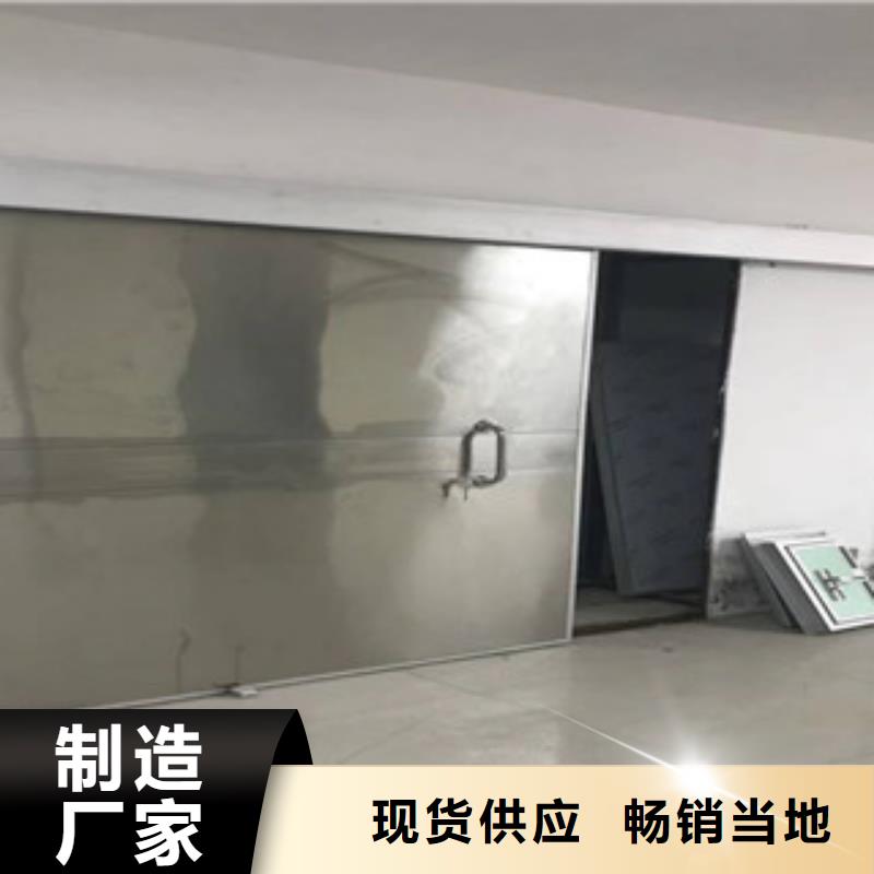 辐射防护视频-河北省廊坊市|霸州|香河|唐山|邯郸|承德|邢台辐射防护-0.5mm铅板