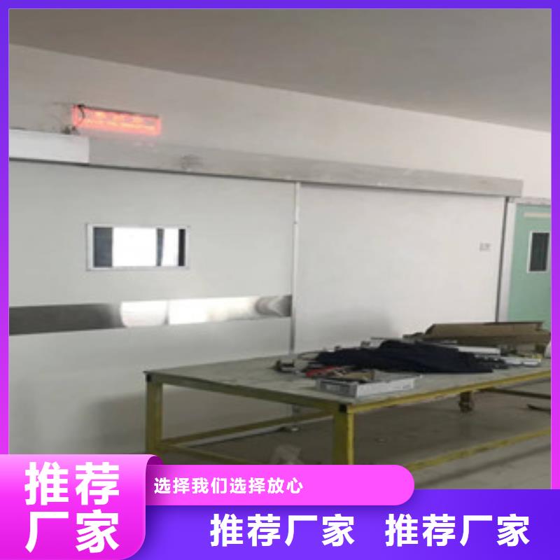 铅门5mm辐射铅板好货直供