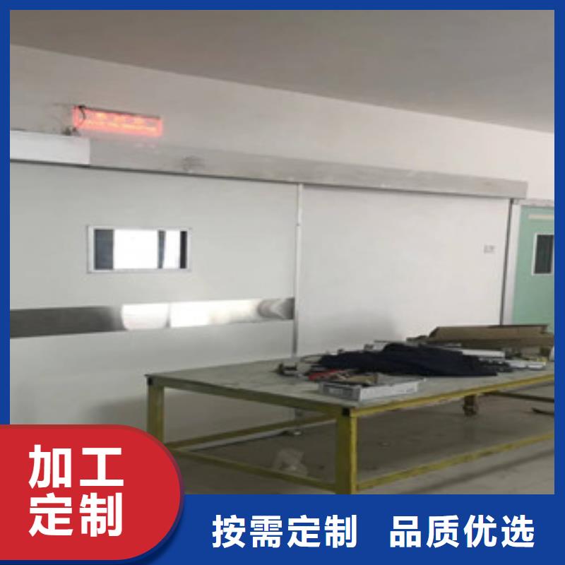 铅门铅板厂大厂家实力看得见