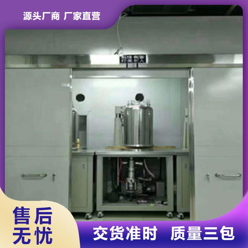 铅门辐射防护工厂认证