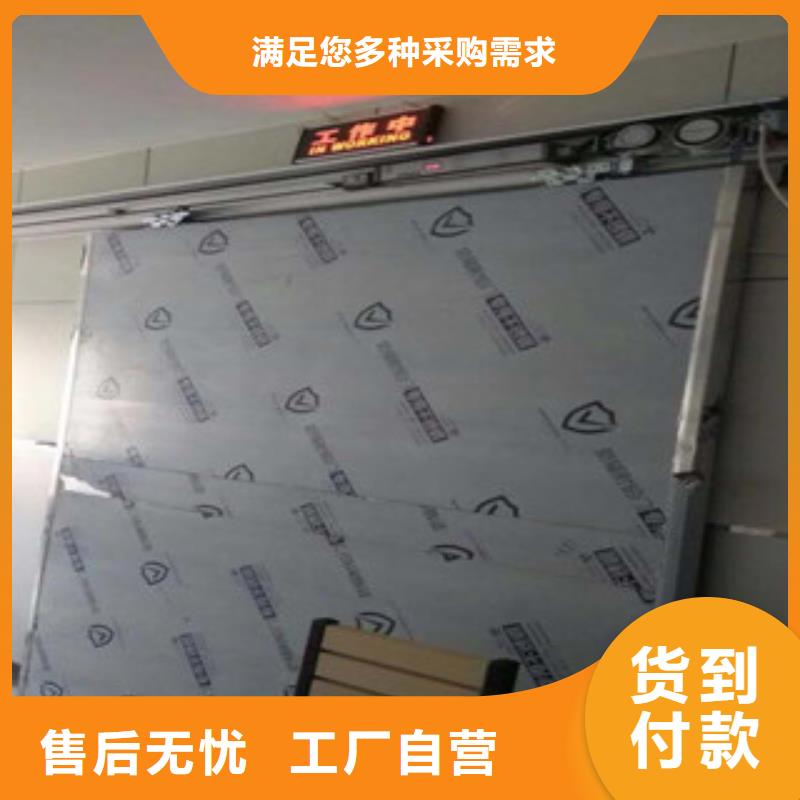 铅门铅板厂大厂家实力看得见