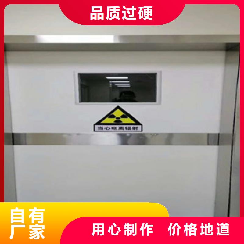 铅门铅板厂大厂家实力看得见