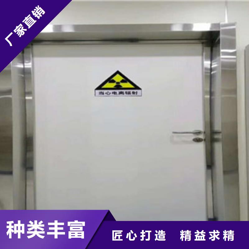 辐射防护视频-河北省廊坊市|霸州|香河|唐山|邯郸|承德|邢台辐射防护-0.5mm铅板