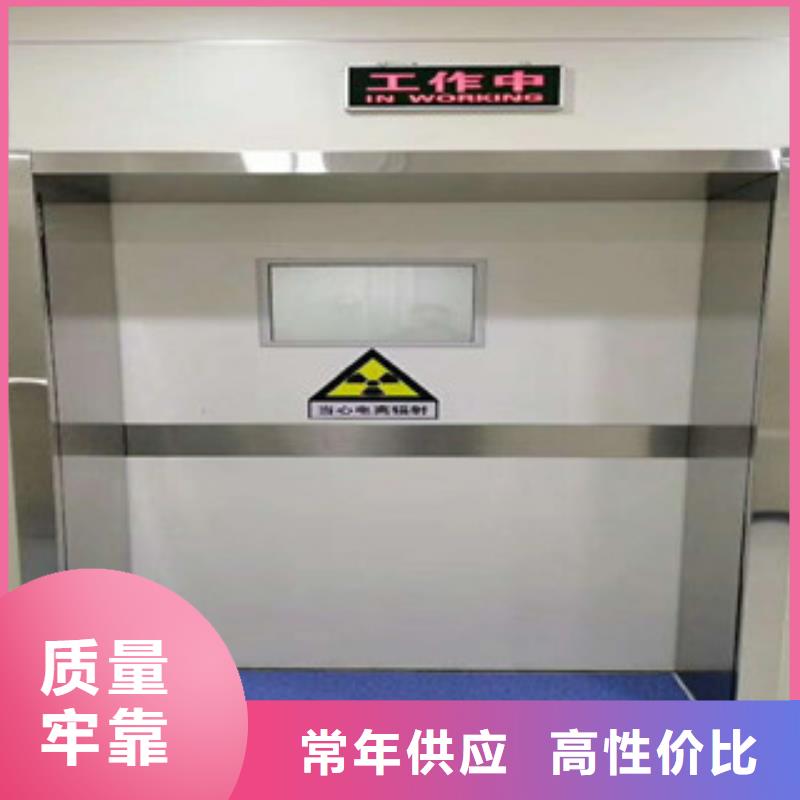 【铅门气密门厂满足多种行业需求】