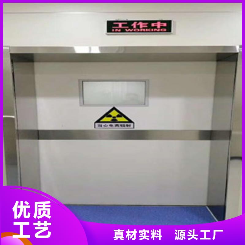 铅门辐射防护工厂认证