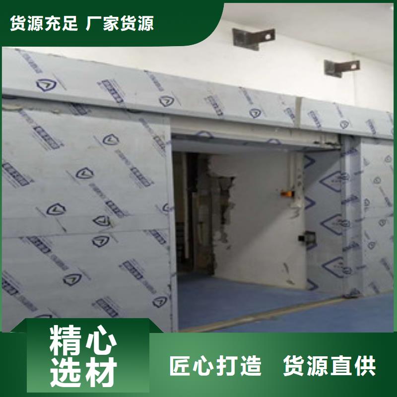 铅门辐射防护工厂认证